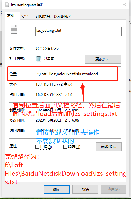 图片[2]-Stable Diffusion、一键启动整合包、秋叶大神-知计