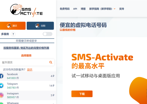 图片[5]-chat gpt注册使用及配置教程-知计