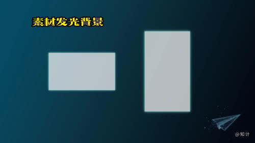 图片[3]-知计视频制作流程-知计