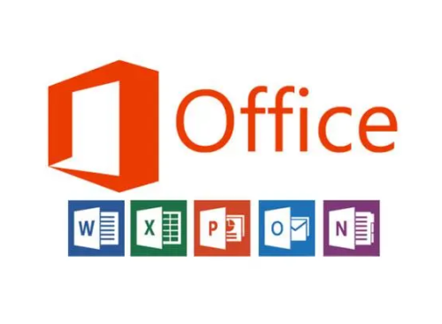 Office2016专业版、全套办公软件-知计