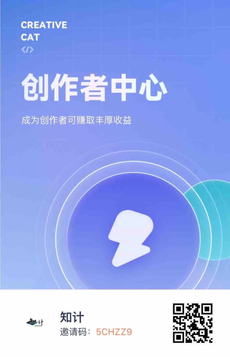 图片[3]-壁纸小程序入驻-知计