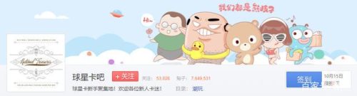 图片[10]-拆卡项目解析-知计