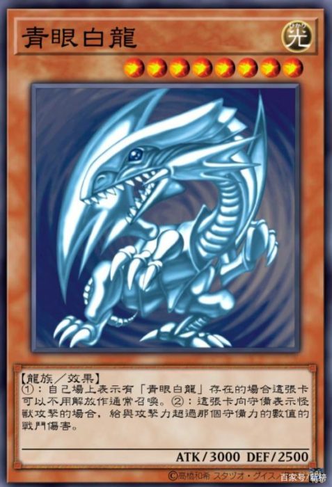 图片[14]-拆卡项目解析-知计