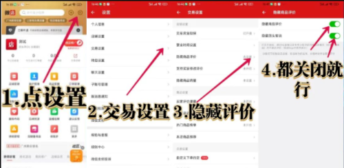 图片[9]-红包封面，货源分销流程-知计