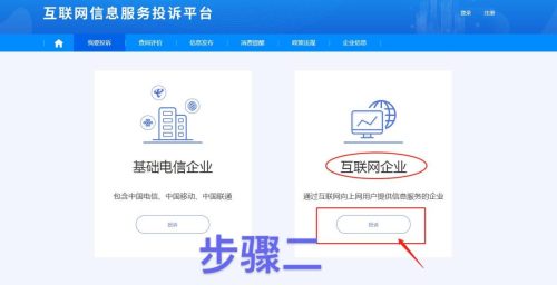 图片[2]-永封捞证流程图➕高通过率文案参考法最新-延伸资料星球-知计