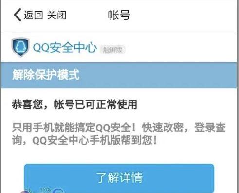 图片[10]-永封捞证流程图➕高通过率文案参考法最新-延伸资料星球-知计