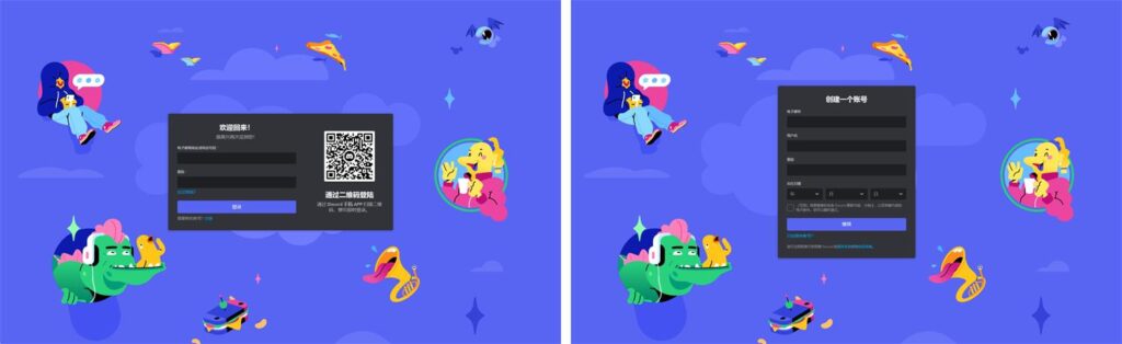 图片[10]-两万字干货！可能是全网最详细的Midjourney基础教程-知计