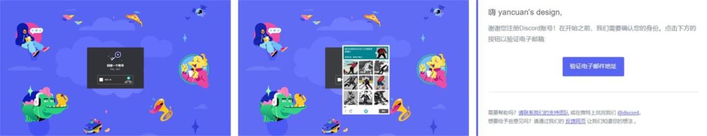 图片[11]-两万字干货！可能是全网最详细的Midjourney基础教程-知计