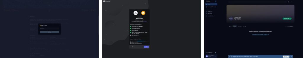 图片[12]-两万字干货！可能是全网最详细的Midjourney基础教程-知计