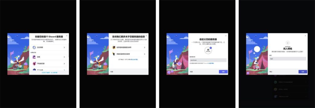 图片[15]-两万字干货！可能是全网最详细的Midjourney基础教程-知计
