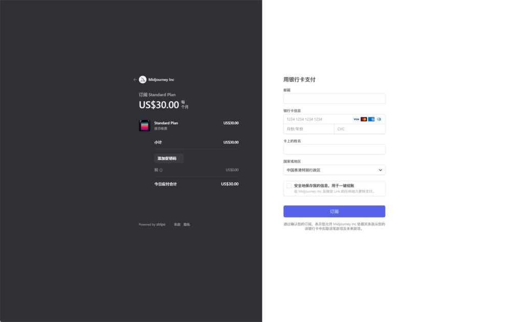 图片[25]-两万字干货！可能是全网最详细的Midjourney基础教程-知计