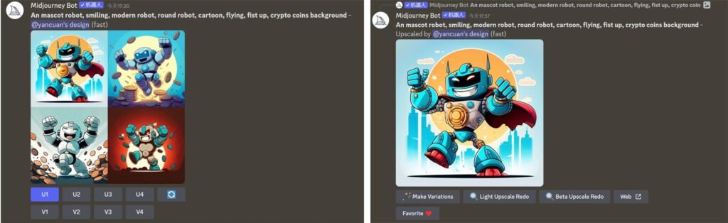 图片[31]-两万字干货！可能是全网最详细的Midjourney基础教程-知计