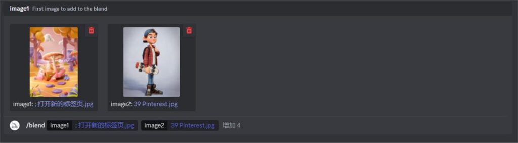 图片[42]-两万字干货！可能是全网最详细的Midjourney基础教程-知计