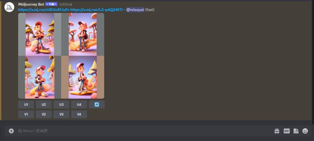 图片[43]-两万字干货！可能是全网最详细的Midjourney基础教程-知计