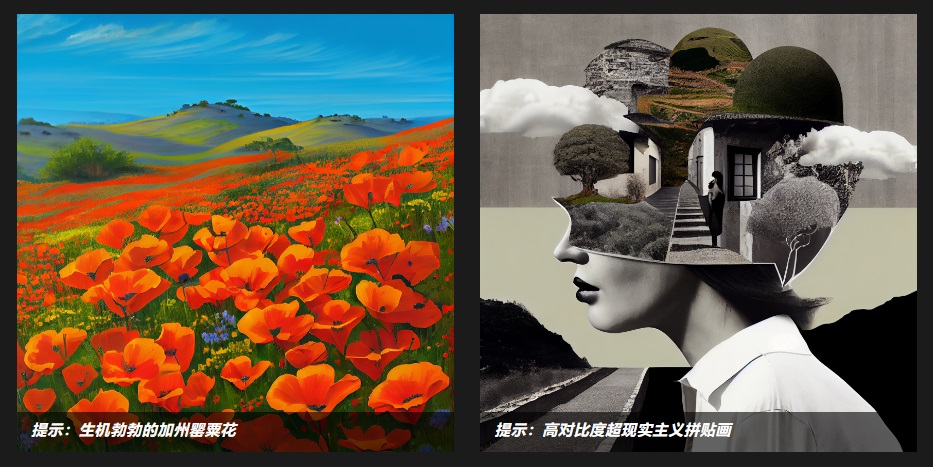 图片[114]-两万字干货！可能是全网最详细的Midjourney基础教程-知计