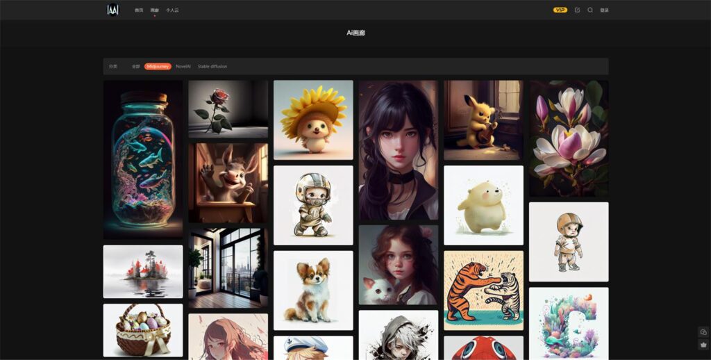 图片[130]-两万字干货！可能是全网最详细的Midjourney基础教程-知计