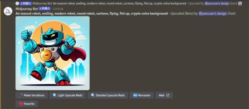 两万字干货!可能是全网最详细的Midjourney基础教程