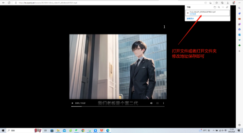 图片[18]-Ai绘画小说推文，推文神器工具AI派对-知计