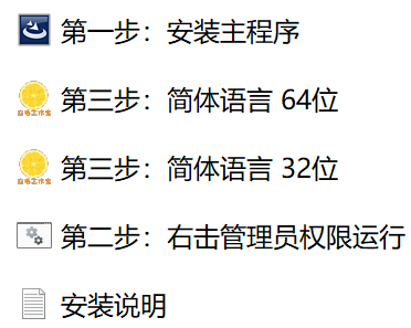 图片[4]-会说话的思维语录 | 保姆级教程-知计