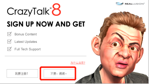 图片[8]-会说话的思维语录 | 保姆级教程-知计