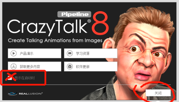 图片[9]-会说话的思维语录 | 保姆级教程-知计