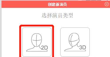图片[10]-会说话的思维语录 | 保姆级教程-知计