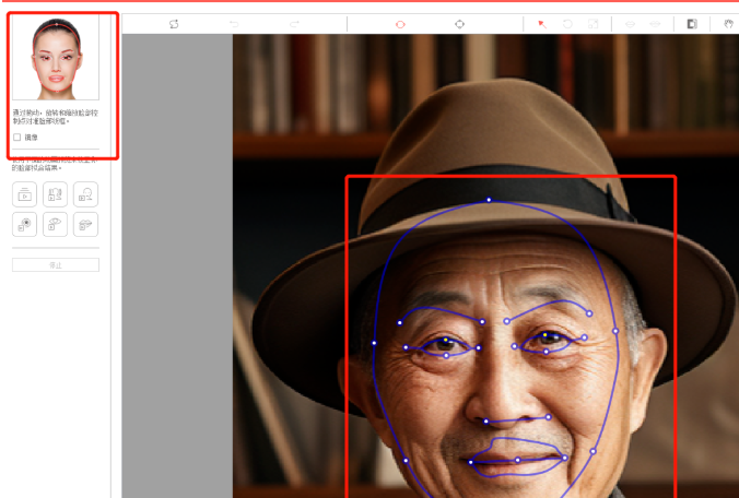 图片[13]-会说话的思维语录 | 保姆级教程-知计