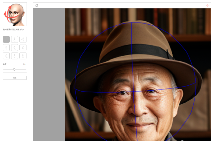 图片[14]-会说话的思维语录 | 保姆级教程-知计