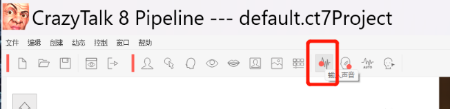图片[15]-会说话的思维语录 | 保姆级教程-知计