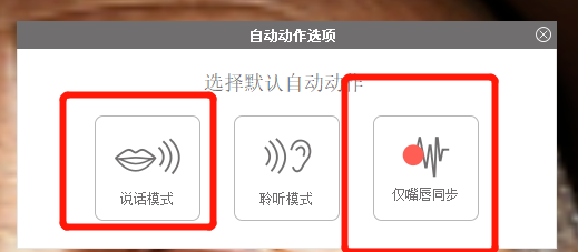 图片[17]-会说话的思维语录 | 保姆级教程-知计
