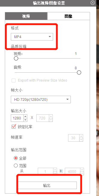 图片[22]-会说话的思维语录 | 保姆级教程-知计
