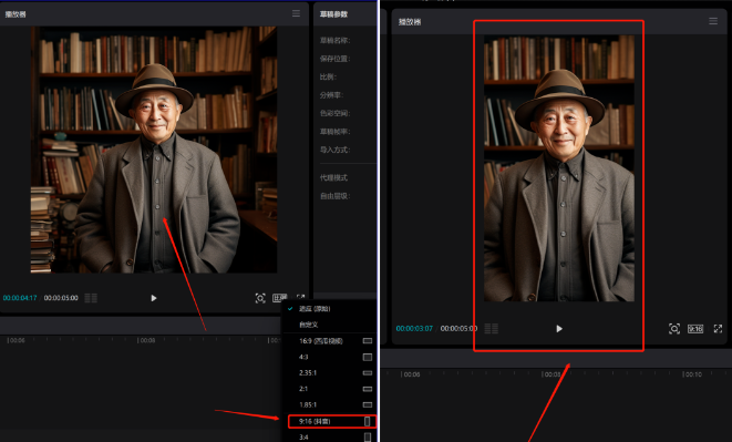 图片[23]-会说话的思维语录 | 保姆级教程-知计