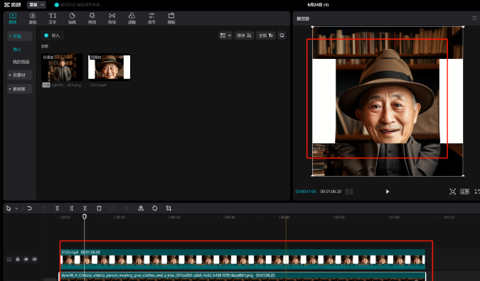 图片[24]-会说话的思维语录 | 保姆级教程-知计