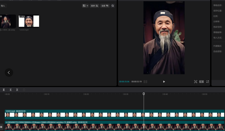 图片[28]-会说话的思维语录 | 保姆级教程-知计