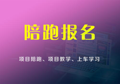 ★红利【视频号】创作分成计划，3天起号，单日1000+-知计