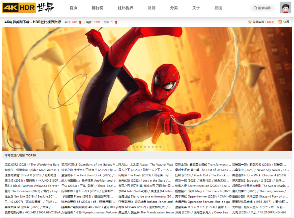 图片[1]-3个打发无聊假期的宝藏网站【24.6.26-假期】-知计