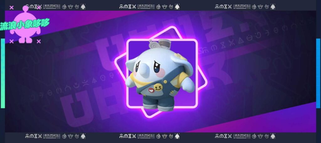 图片[1]-如何通过游戏助力，赚取差价日入3-4位数-知计