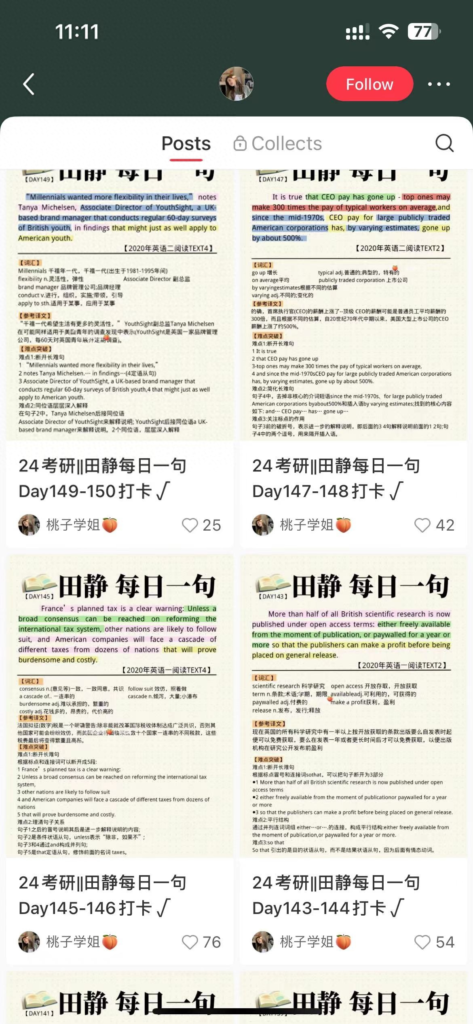 图片[3]-批量做小红书图片/视频的方法-canva批量创建-知计