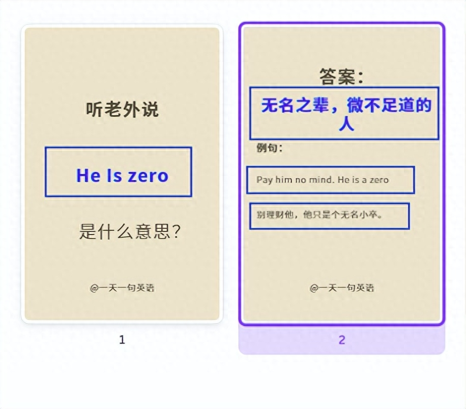 图片[6]-批量做小红书图片/视频的方法-canva批量创建-知计