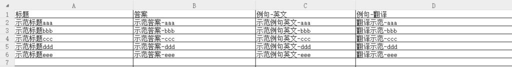 图片[8]-批量做小红书图片/视频的方法-canva批量创建-知计
