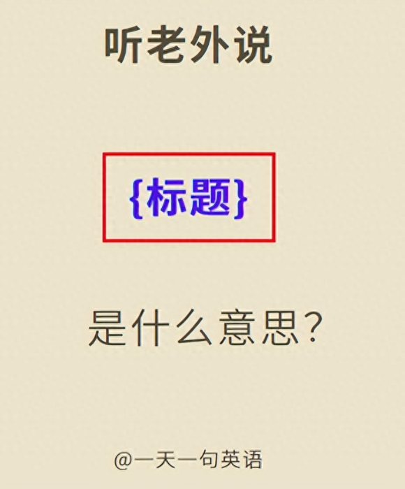 图片[15]-批量做小红书图片/视频的方法-canva批量创建-知计