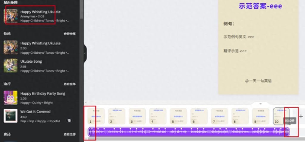 图片[24]-批量做小红书图片/视频的方法-canva批量创建-知计