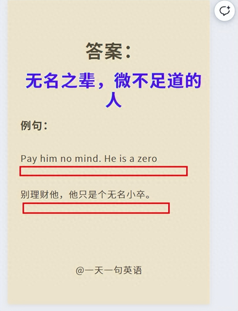 图片[30]-批量做小红书图片/视频的方法-canva批量创建-知计