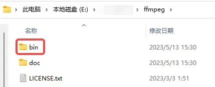 图片[5]-AI换脸、人物换脸离线版-知计