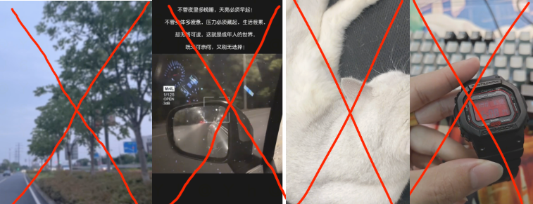 图片[2]-视频号出现违规降权：关于恢复权益的一些优化建议！-知计