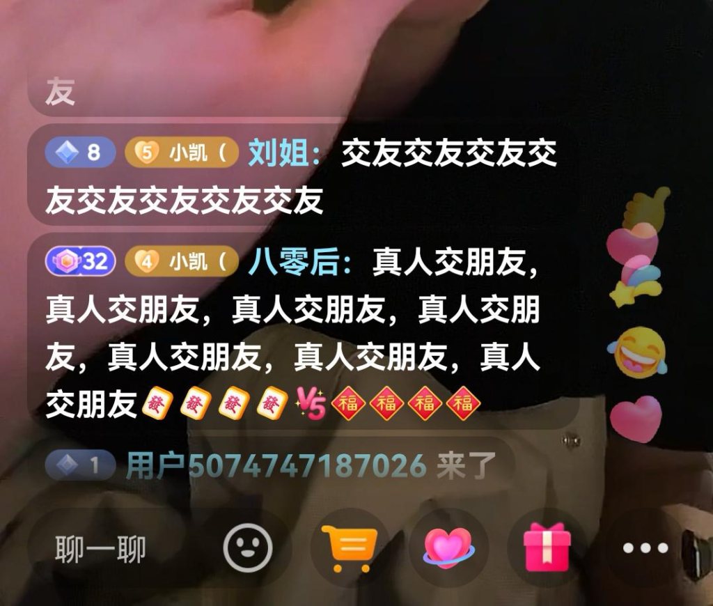 图片[7]-手把手教你：如何不花一分钱10天涨满抖音1000粉？-知计