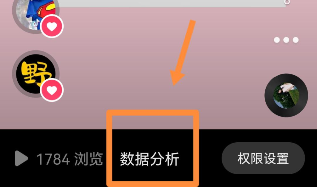 图片[19]-手把手教你：如何不花一分钱10天涨满抖音1000粉？-知计