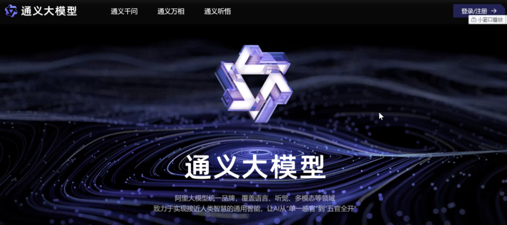 图片[4]-10款免费易上手的AI写作工具合集！-知计