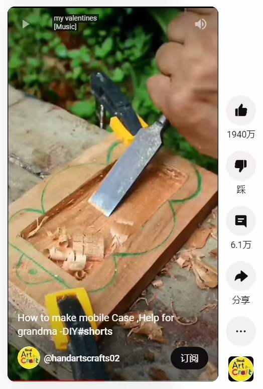 图片[2]-【23.11.17】海外shorts流量-知计