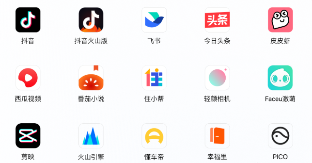 图片[2]-火山写作 + 自媒体 = 抢钱！-知计